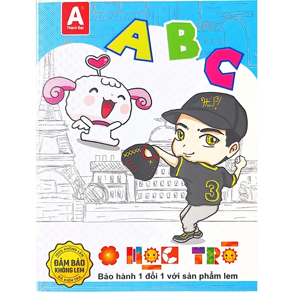 Tập hoa học trò 100 Trang