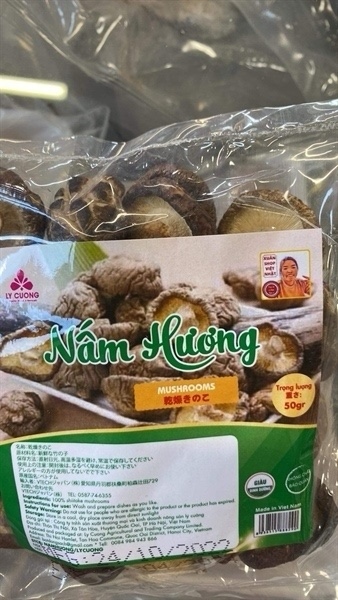 Nấm Hương