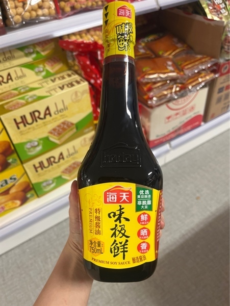 Nước tương đặc biệt Haday 750ml - soy sauce