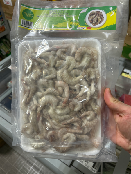 Tôm bạc 500g/ 冷凍シラエビ