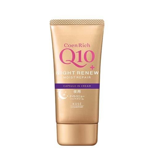 Kem dưỡng tay Q10 vàng siêu phục hồi