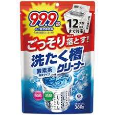 Bột tẩy lồng giặt enzyme fancl friendly Club 380g