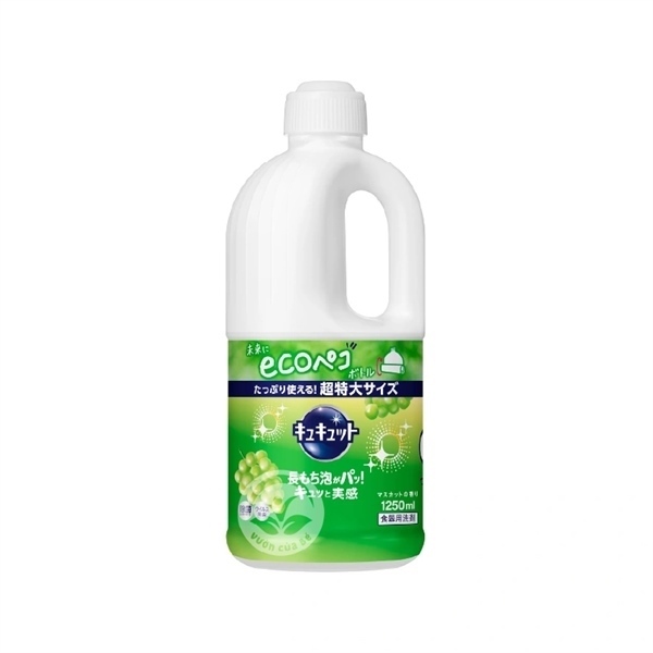 Nước rửa bát Kao 1250ml Hương nho