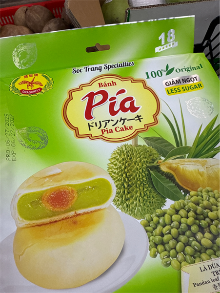 Bánh Pía Sầu Riêng Ít Ngọt