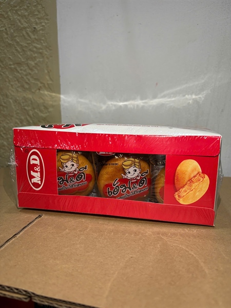 BÁNH JAMBON GÀ XÉ