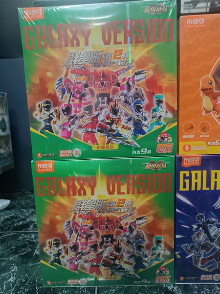 Mua bán (BOX LẺ) BLOKEES SUPER SENTAI GALAXY VERSION 2