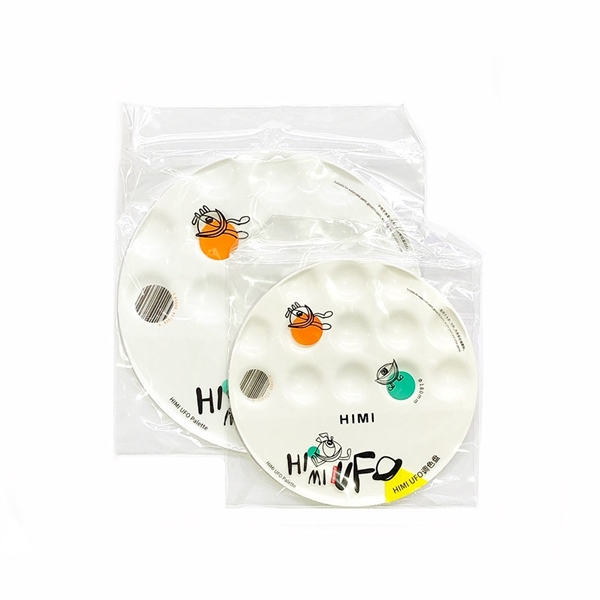 Khay Pha Màu Himi Miya Palette 18cm