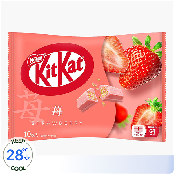 KitKat Nestle mini vị dâu 113g (10 thanh)