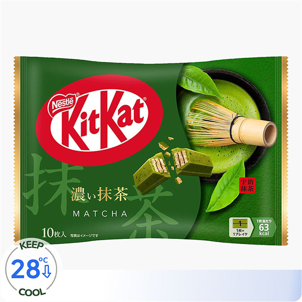 KitKat Nestle mini vị trà xanh matcha 113g (10 thanh)
