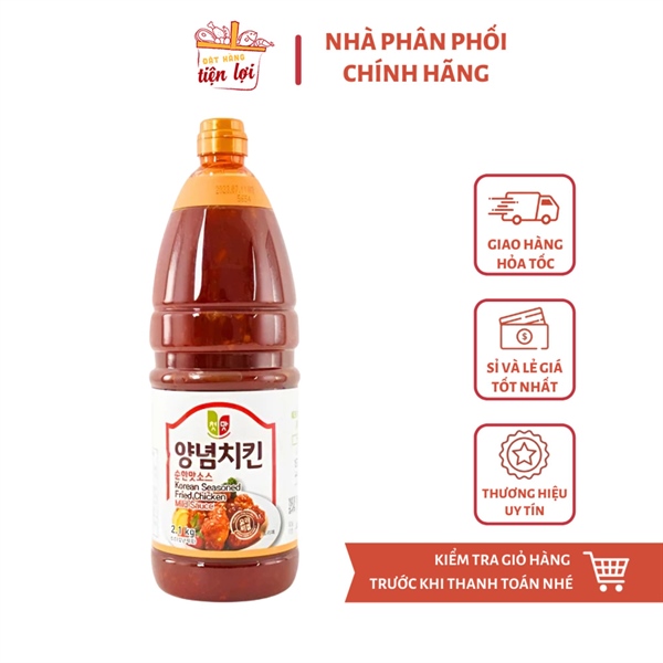Nước sốt gà chiên vị ngọt Chungwoo 2.1kg