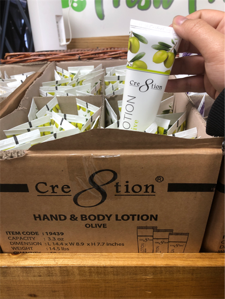 CRE8TION Lotion - Olive