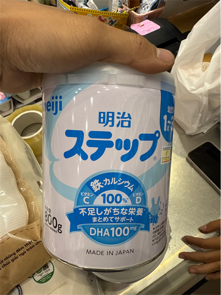 Sữa Bột Meiji Nội Địa Số 1-3Y (800g)