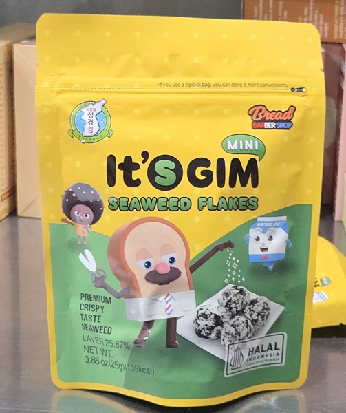 Rong biển rắc it's Gim 25g ít muối
