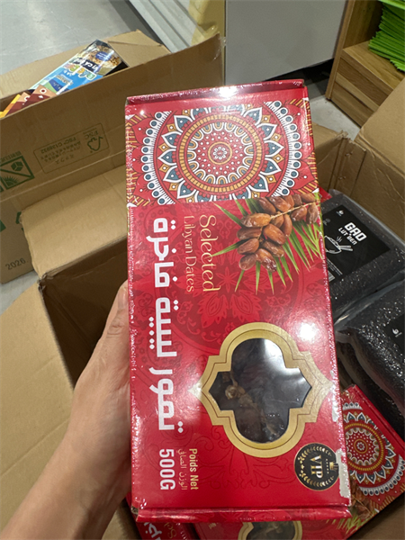 Chà Là selected libyan dates 500g