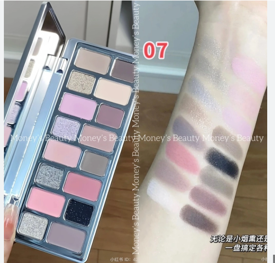 Bảng phấn mắt CHEERYEP True (QIANYAN) #07 xám