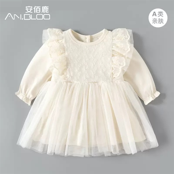 Váy voan ren nhiều lớp tay dài trắng kem