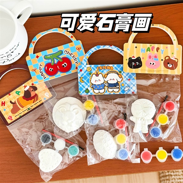 Set Tô Tượng Cho Bé