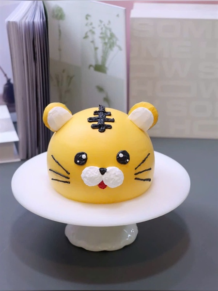 Bé Hổ Xinh