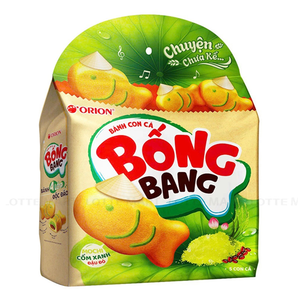Bánh con cá Bống bang mochi cốm xanh đậu đỏ 145g* 5 gói