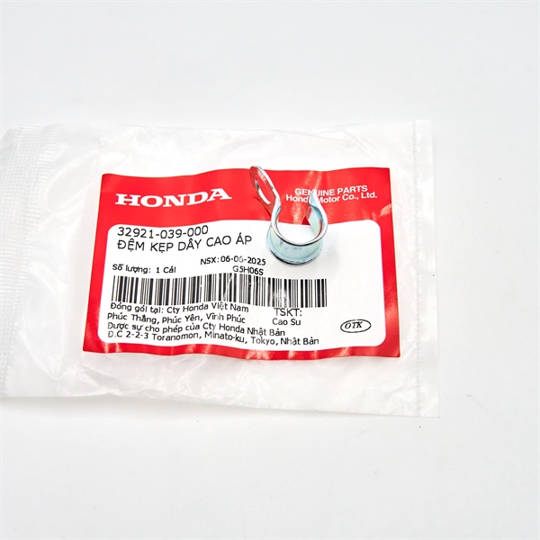 Đệm kẹp dây cao áp | Honda Việt Nam | 32921039000