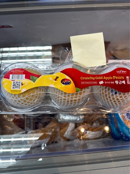 Lê Đại Hàn (3 trái)
