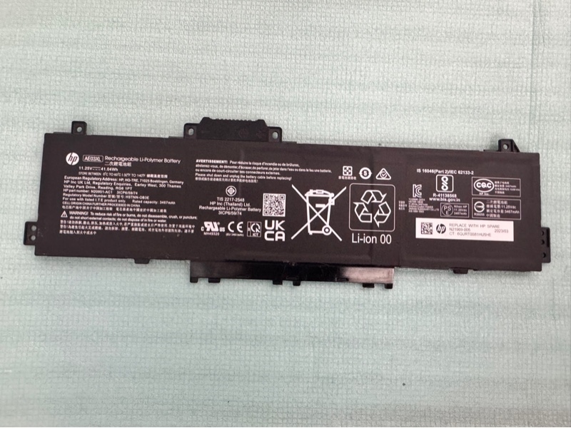 Pin HP 240 G10 245 G10 250 G10 255 G10 14-EE 14-EP 14-EM 15-FC 15-FD EA03XL