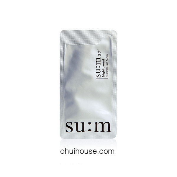 Set Sample Sum 37 - 30 gói