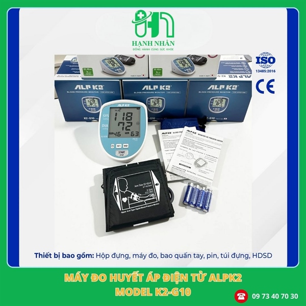 Máy đo huyết áp điện tử hiệu ALPK2 model:K2-G10