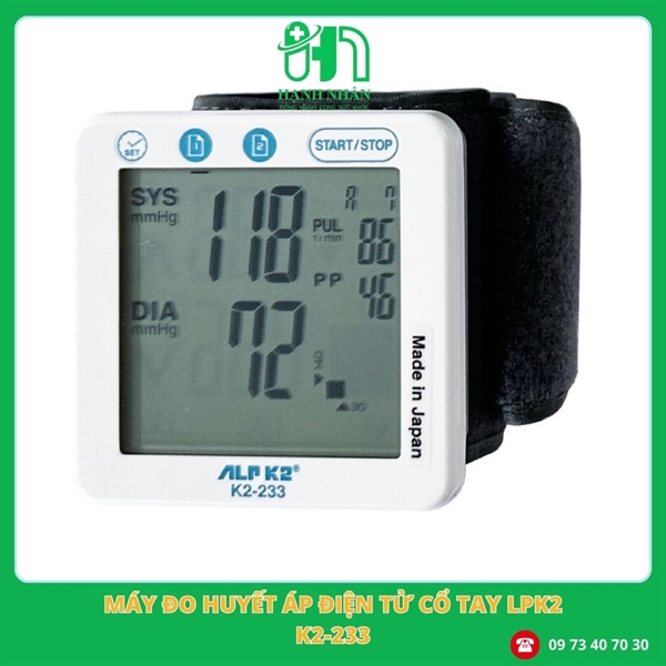 Máy đo huyết áp điện tử cổ tay hiệu ALPK2, Model: K2 - 233