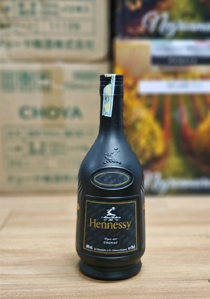 Hennessy VSOP đen Limited 2013 700ml 40%