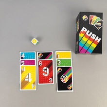 Game Push