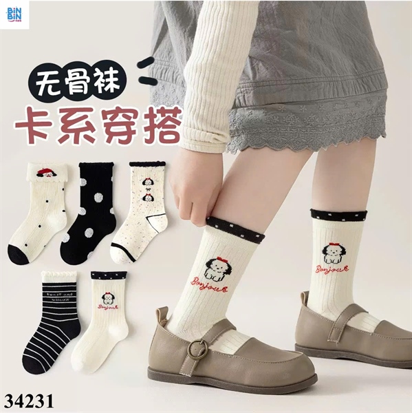 34231- Set 5 Đôi chó mũ Đỏ