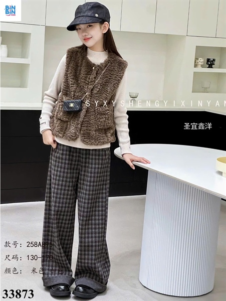 33873-Set bộ 3ct gile lông nâu