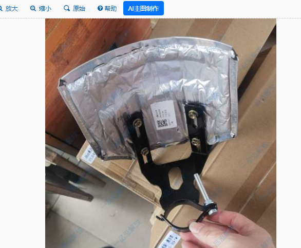 Cụm chống nóng bóng hơi faw jh6