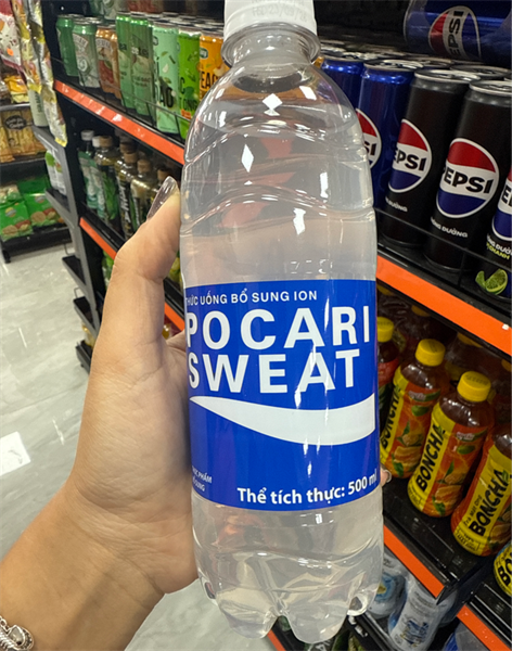 Nước Pocari Sweat 500ml