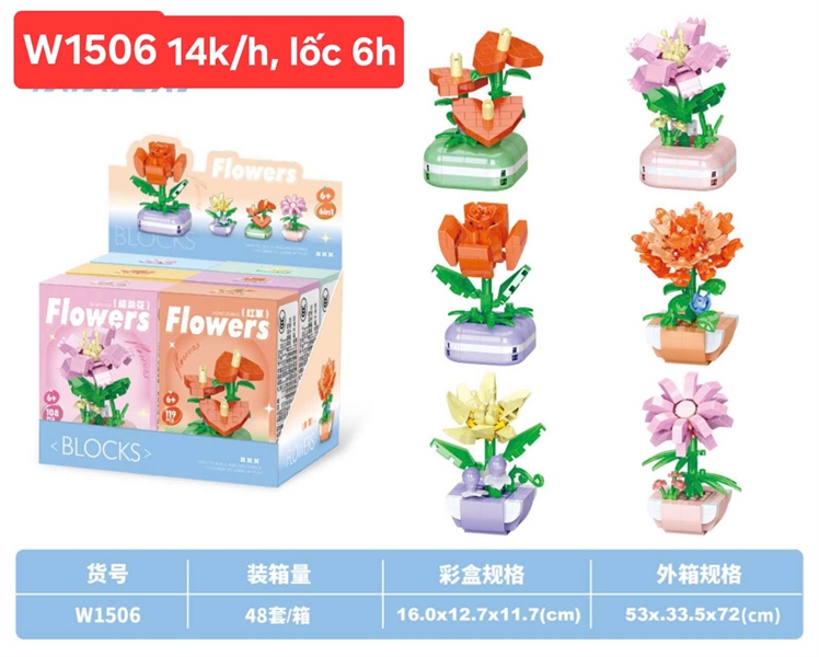 Lego Flower W1506, lốc 6h. Sỉ 14k/h
