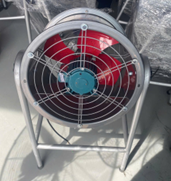 Quạt hướng trục 轴流风机