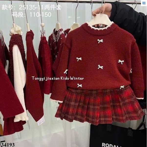 34193- Khoác len nhiều nơ Đỏ