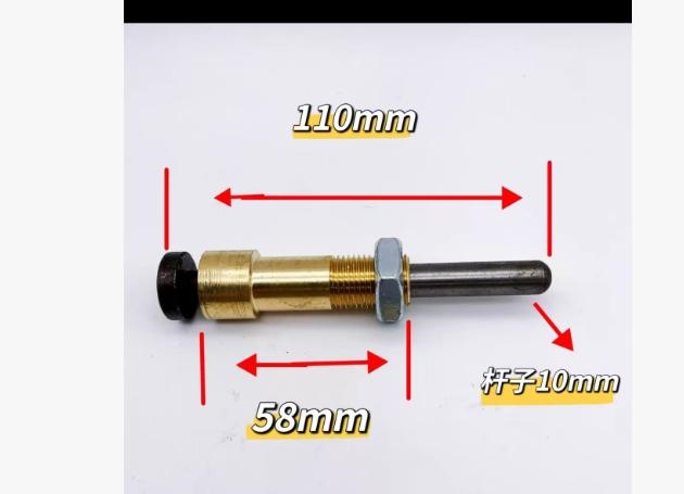 Bạc chắn liệu 20*60 + chốt D10*110L - Việt Phát