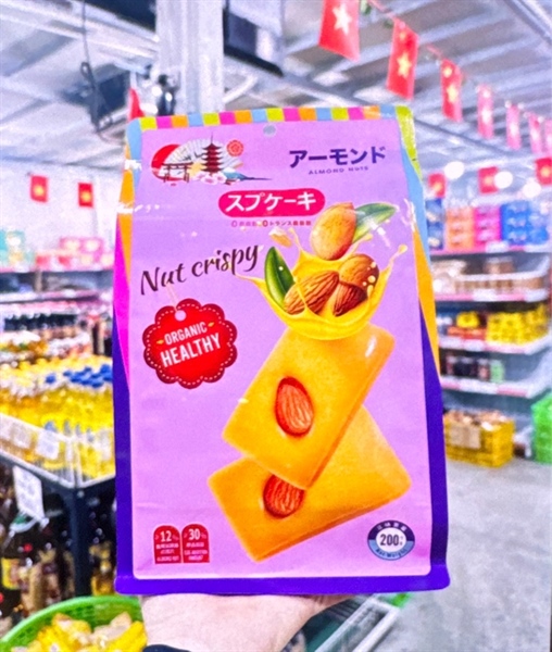 Bánh quy bơ giòn Nhật 200g ( Hạnh nhân )