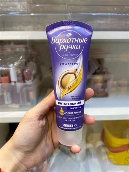 Kem dưỡng da tay Nga