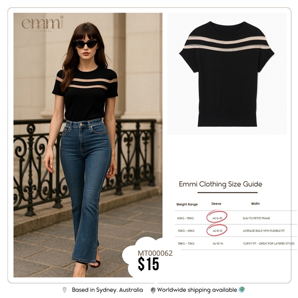 Black Striped Tee with Beige Detail