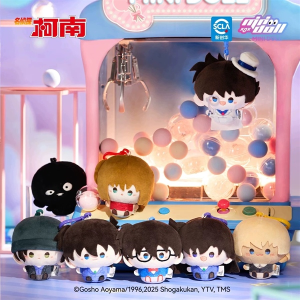 Móc bông Detective Conan Minidoll