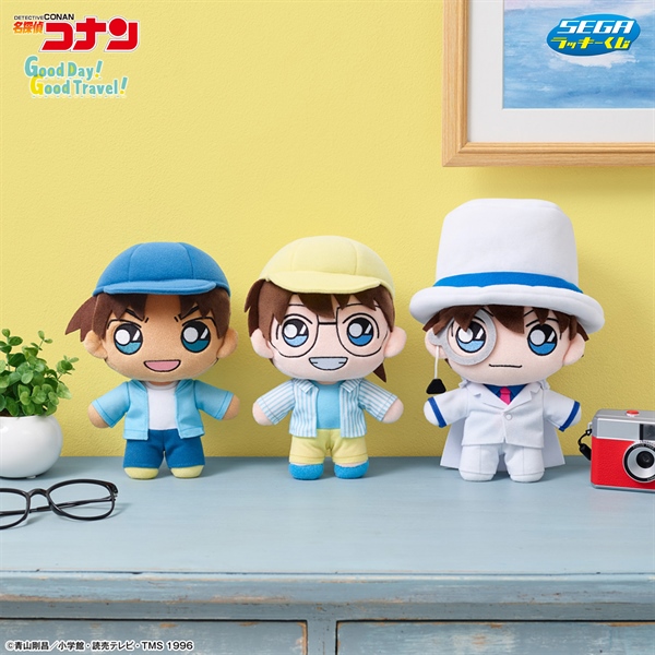 Bông Detective Conan Sega Kuji ver. Good Day Good Travel