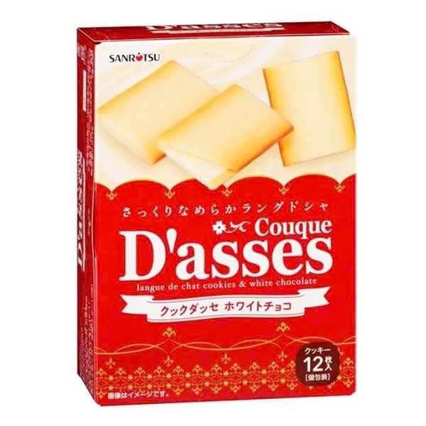 Bánh quy D'asses nhân socola trắng 90g