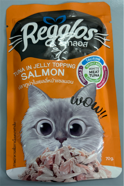 Pate cho mèo Regalos 70g