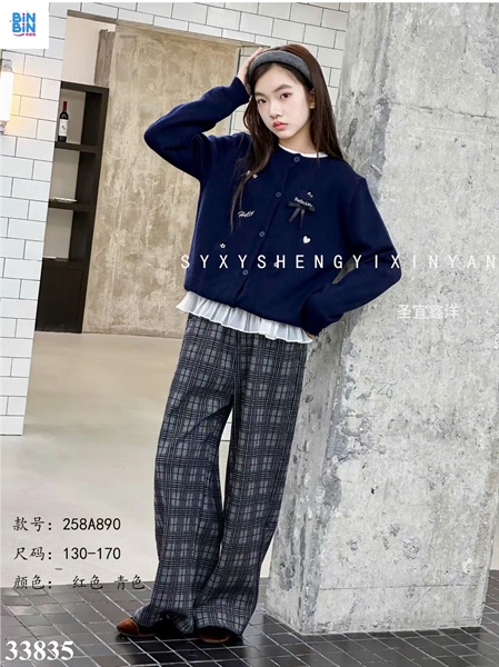 33835-Set quần 3ct Kitty Xanh Navi