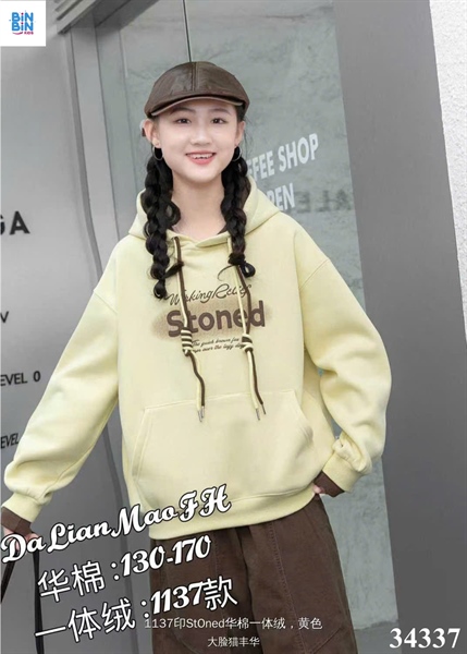 34337- Áo hoodie vàng chữ Stoned