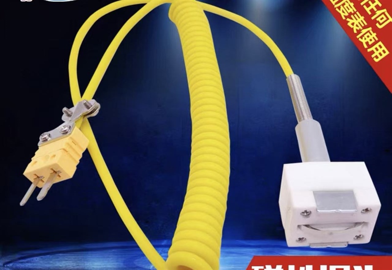 Đầu đo nhiệt - Việt Phát