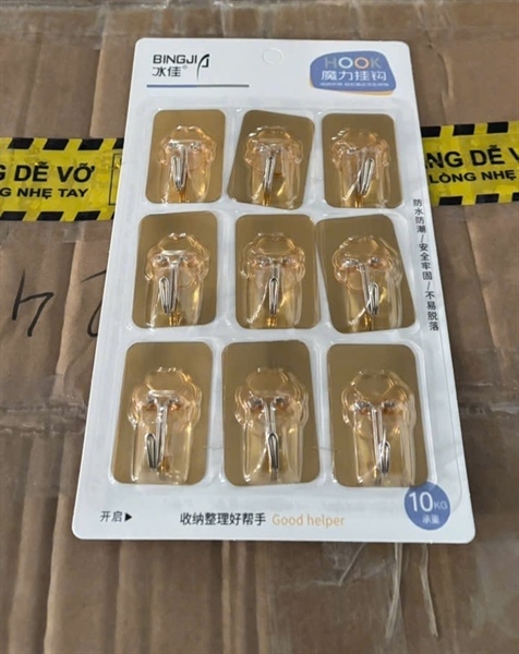 Set 9 Móc Dán Tường Vàng size nhỏ ( Thùng 240 )